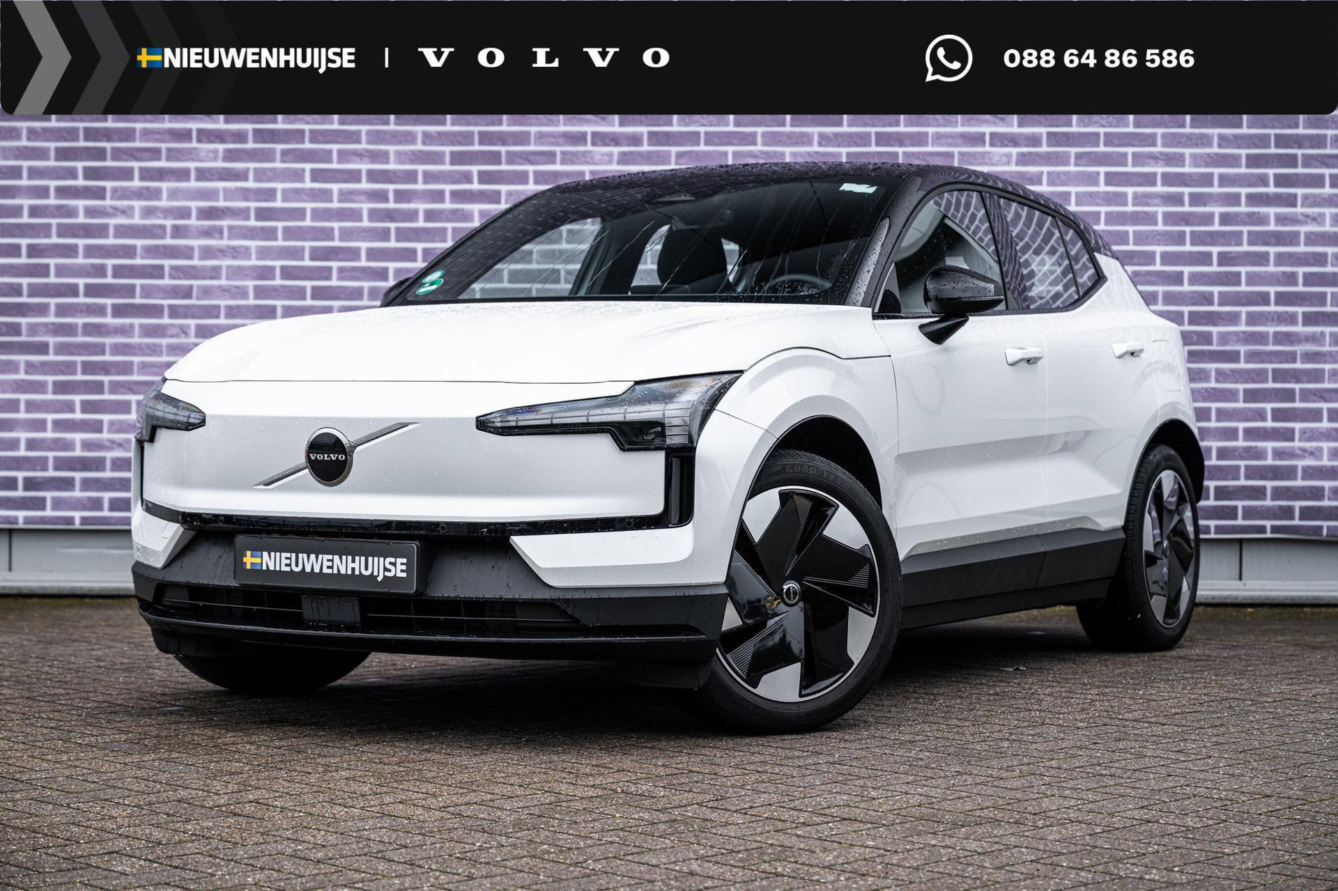 Foto van Volvo EX30