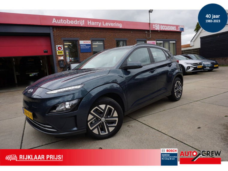 Foto van Hyundai Kona