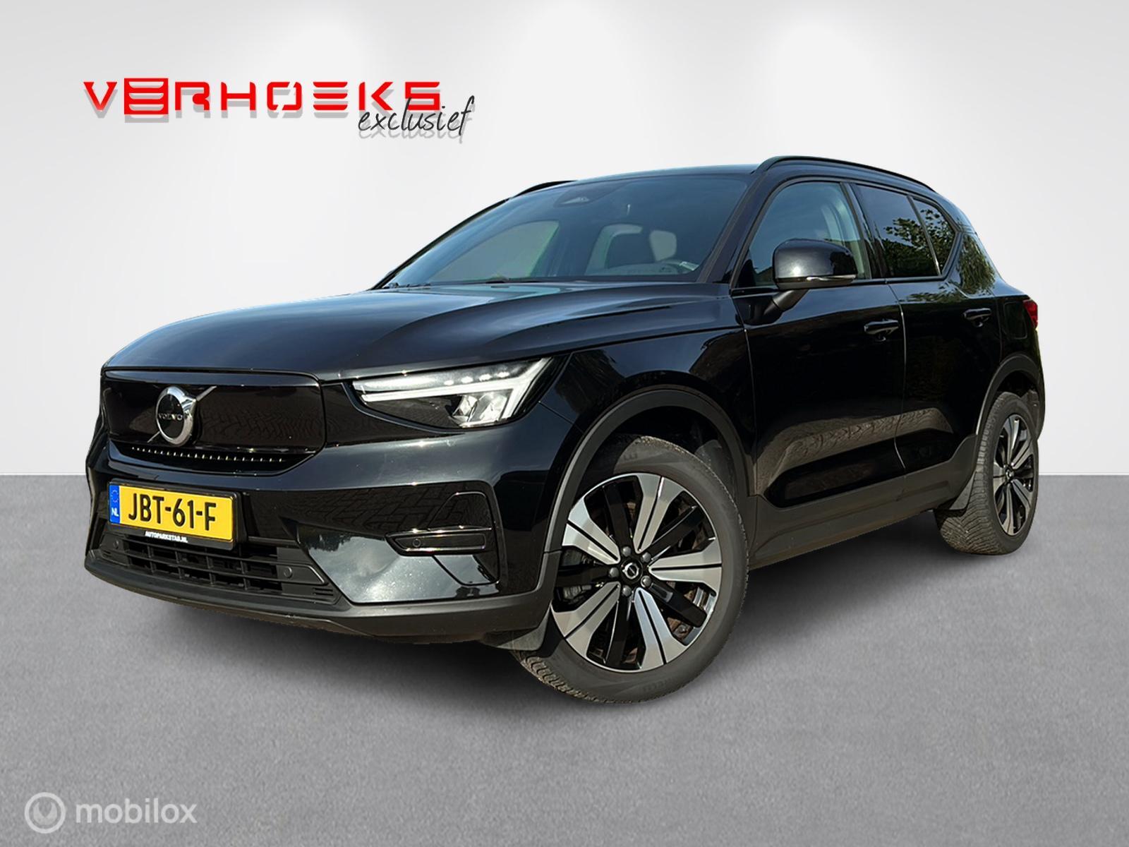 Foto van Volvo XC40