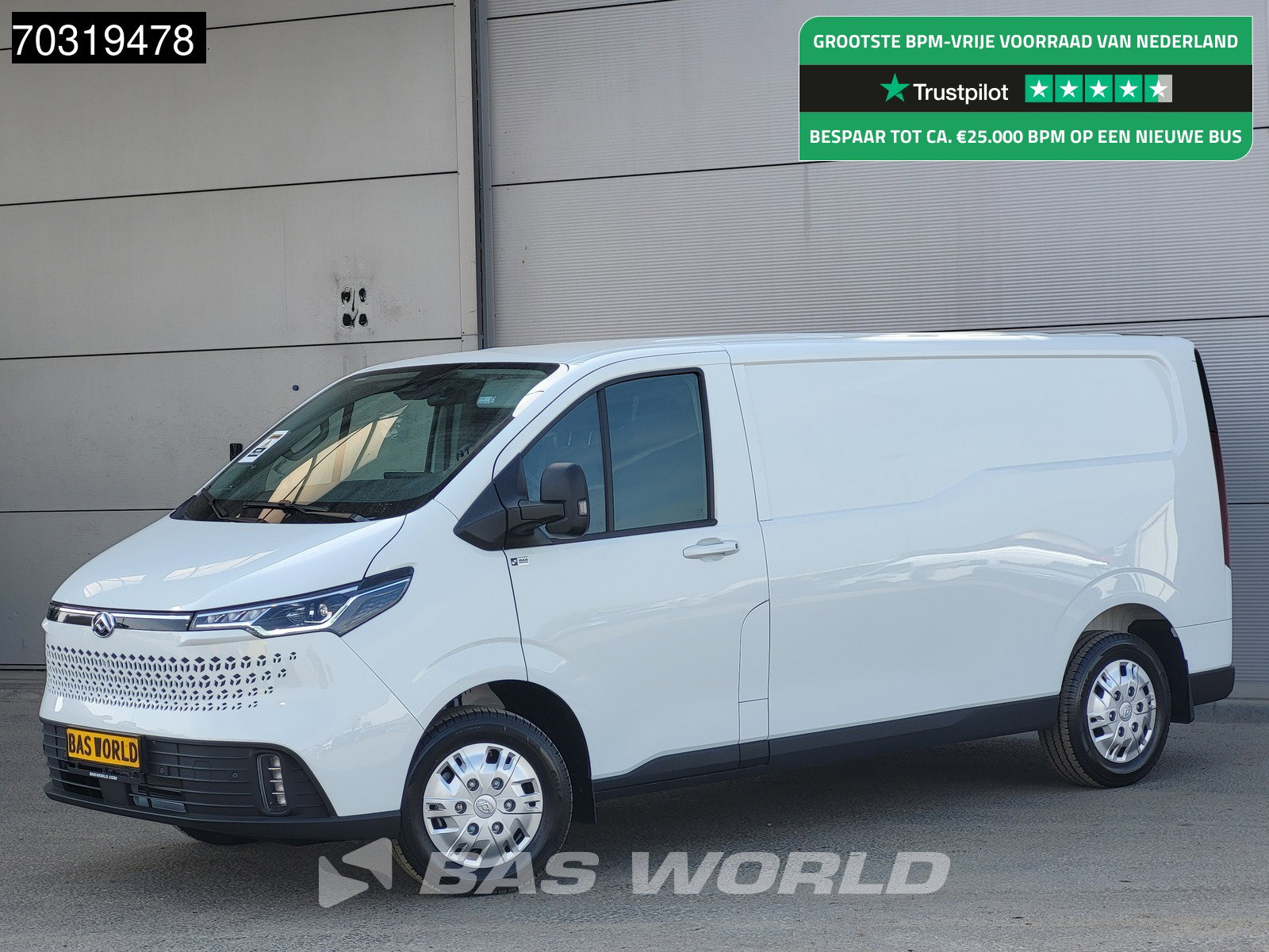 Foto van Maxus eDeliver7