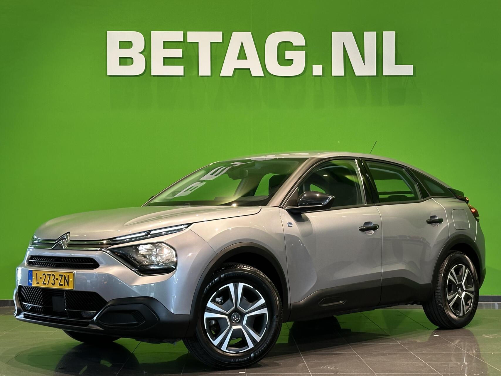 Foto van Citroën ë-C4