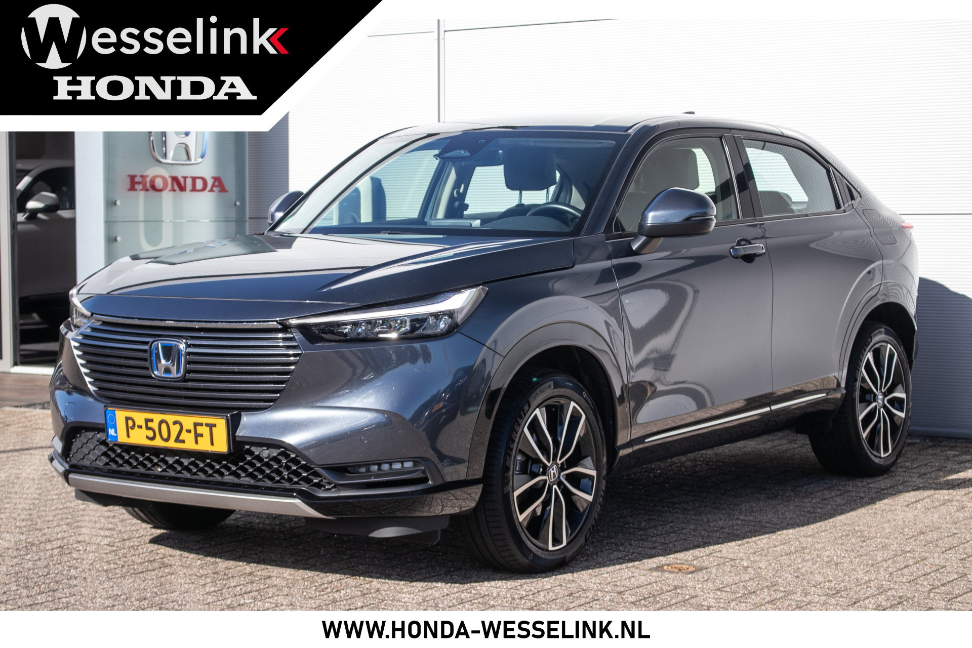 Foto van Honda HR-V