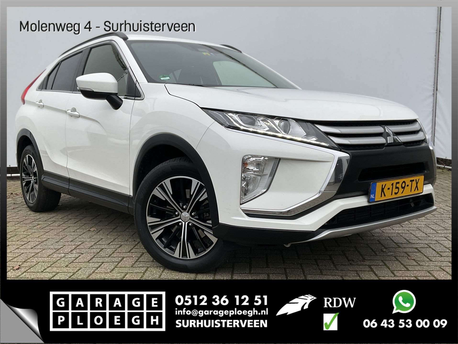 Foto van Mitsubishi Eclipse Cross