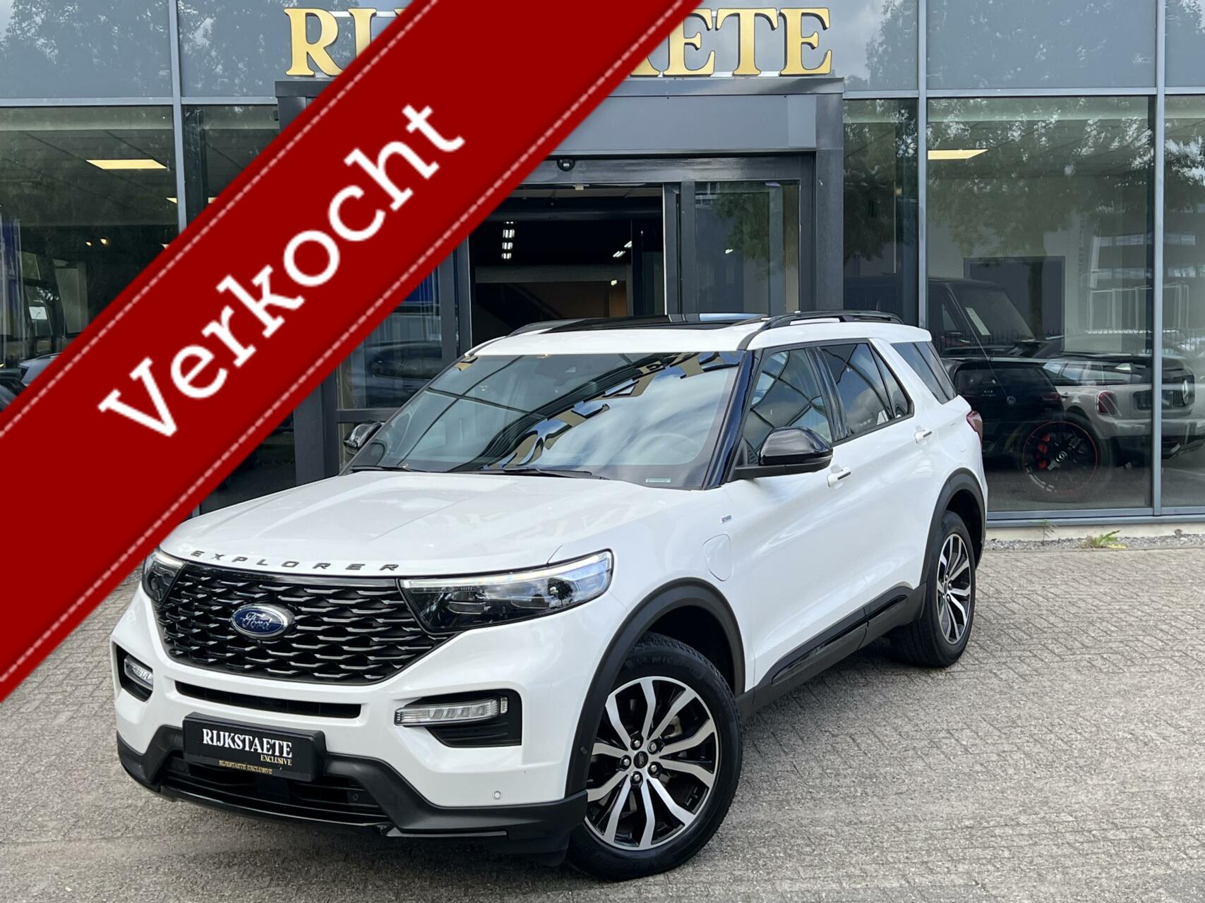Foto van Ford Explorer