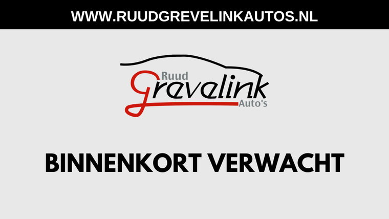 Foto van Peugeot 3008