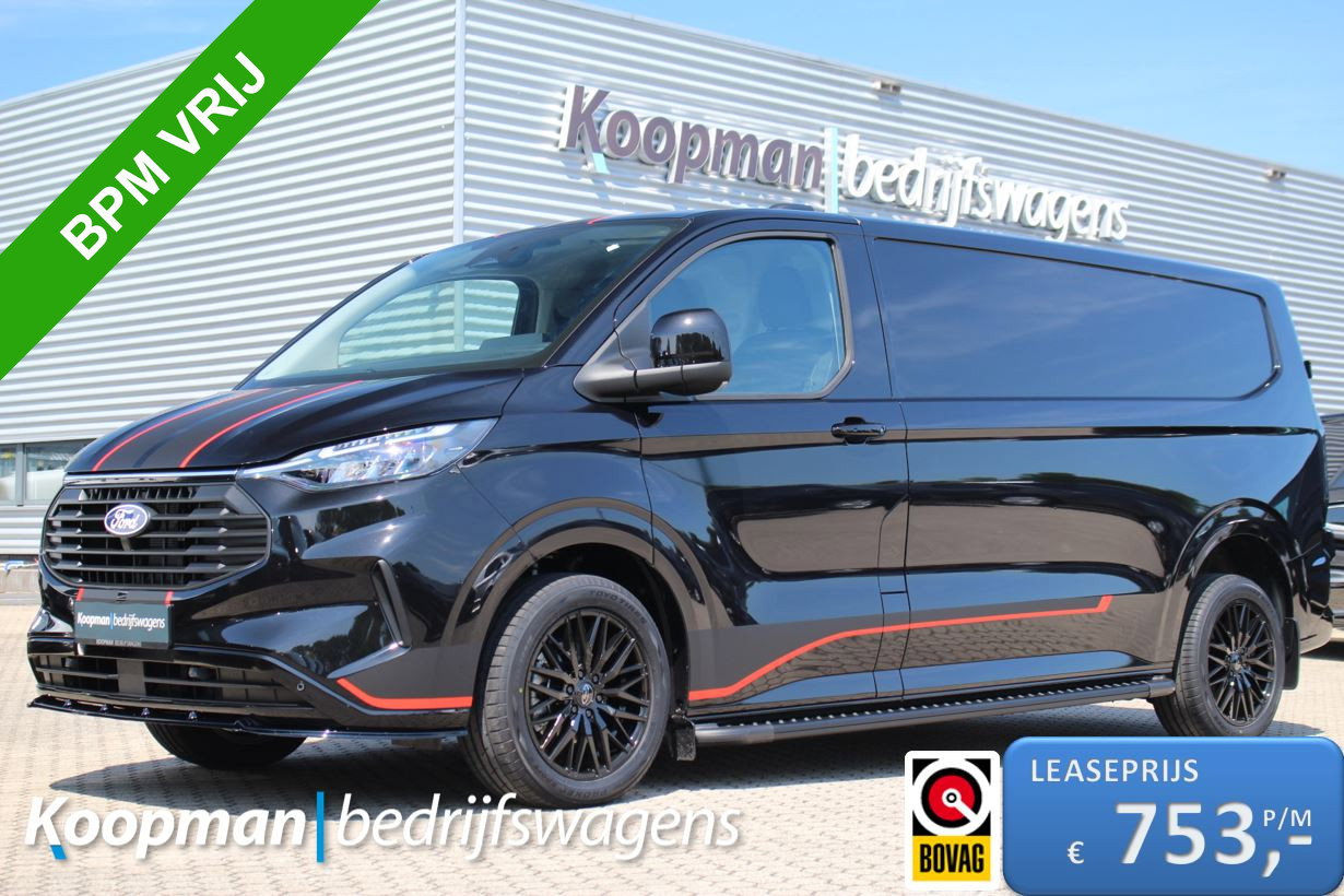 Foto van Ford Transit Custom