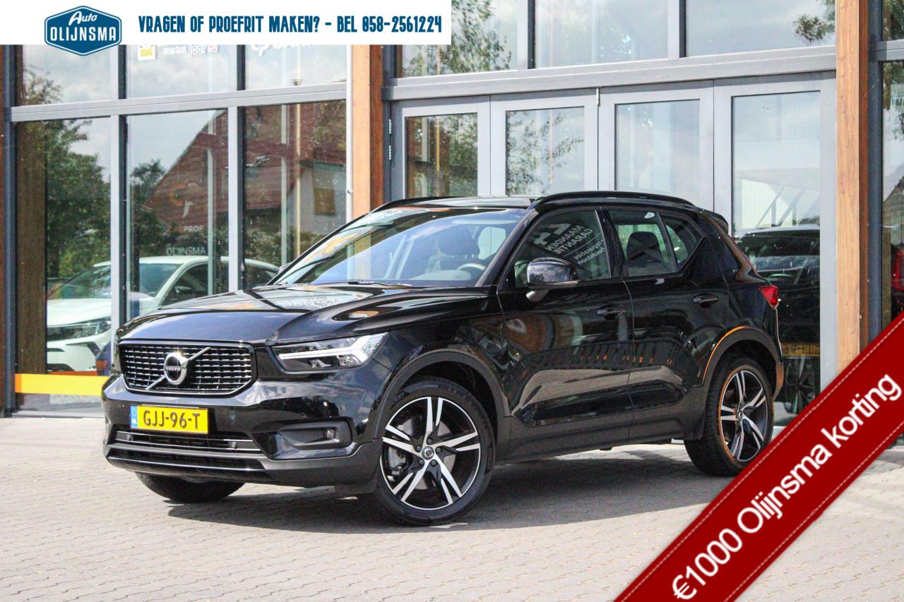 Foto van Volvo XC40