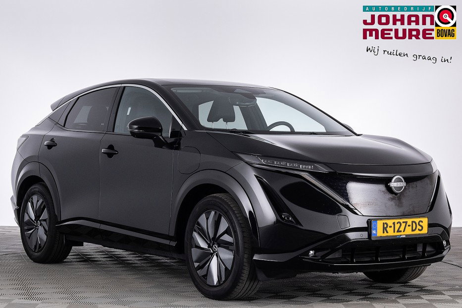 Foto van Nissan ARIYA