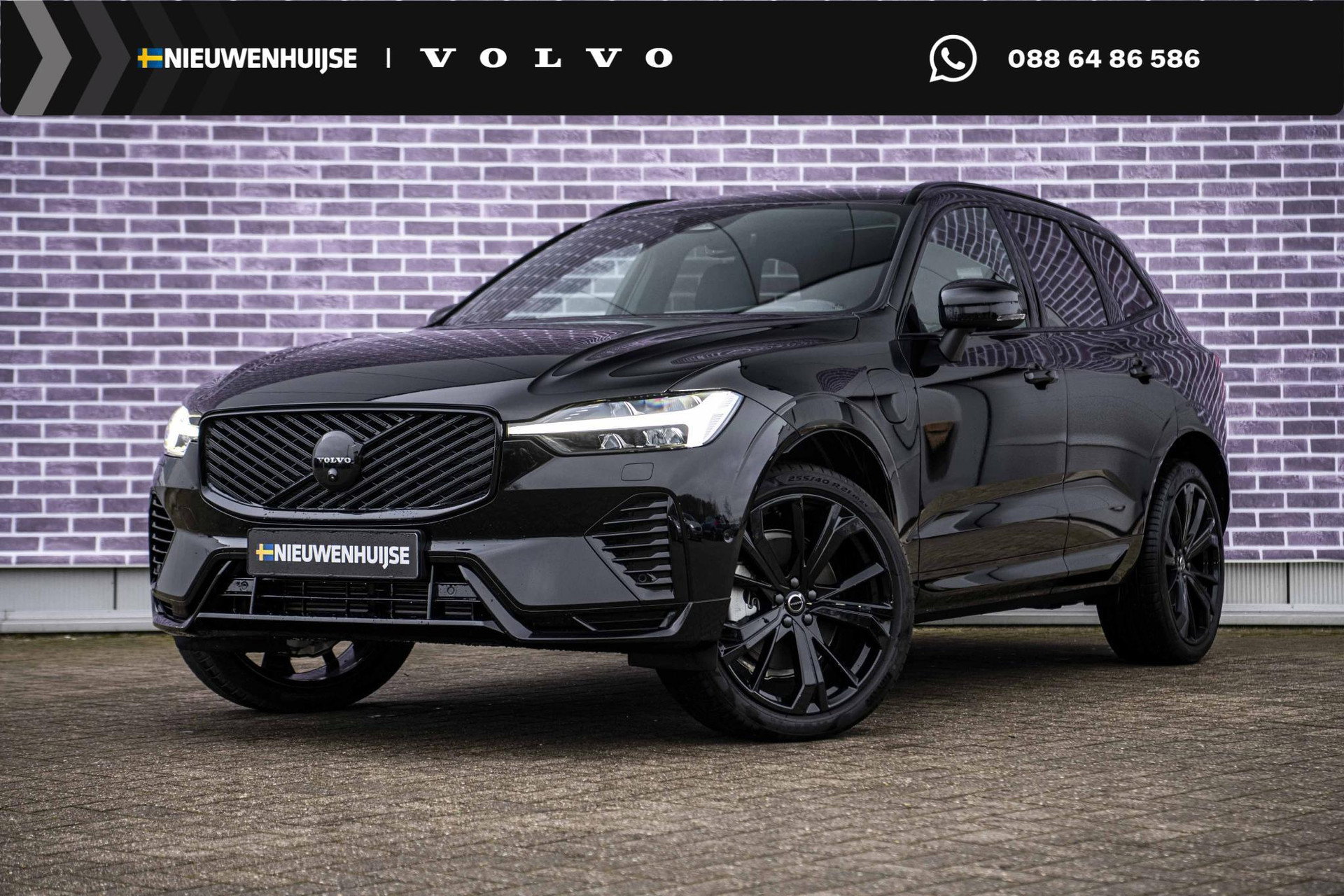 Foto van Volvo XC60