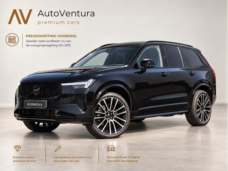 Foto van Volvo XC90