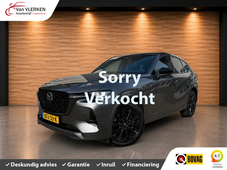 Foto van Mazda CX-60