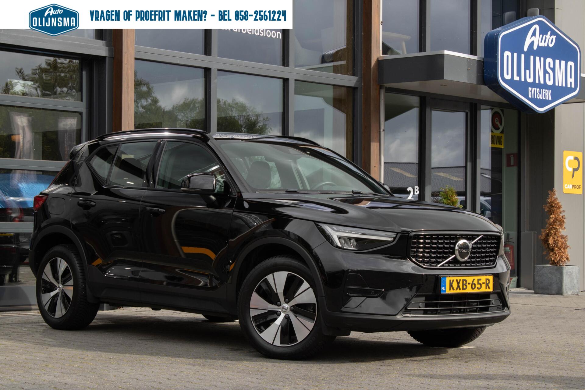 Foto van Volvo XC40