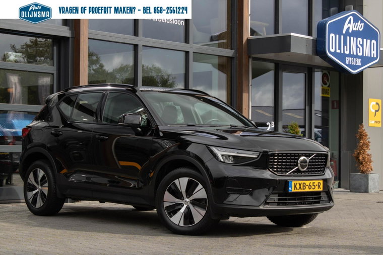 Foto van Volvo XC40