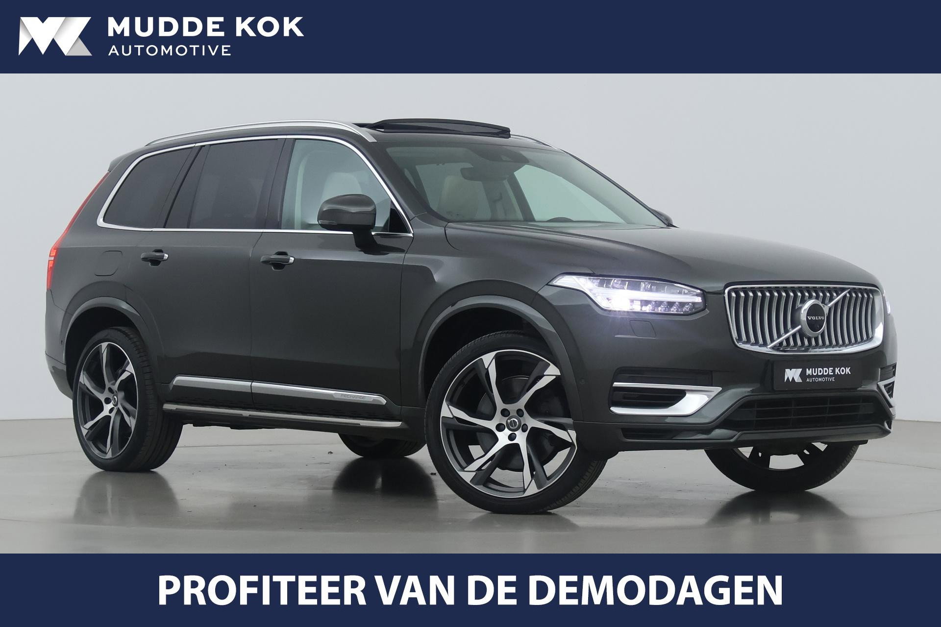 Foto van Volvo XC90