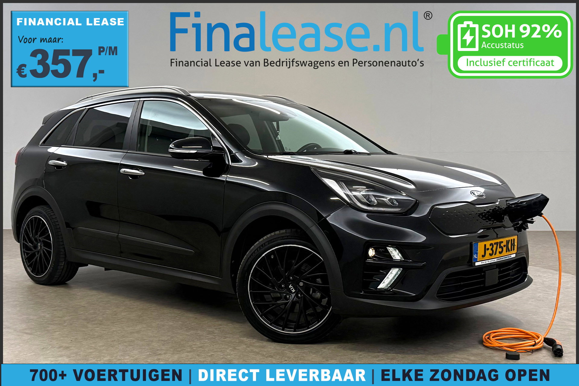 Kia e-Niro ExecutiveLine 64 kWh