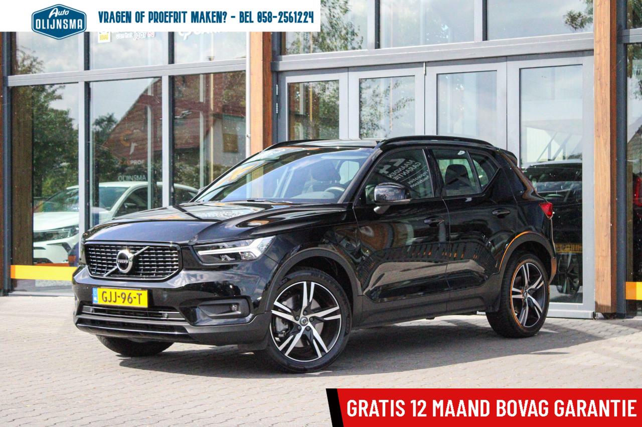Foto van Volvo XC40