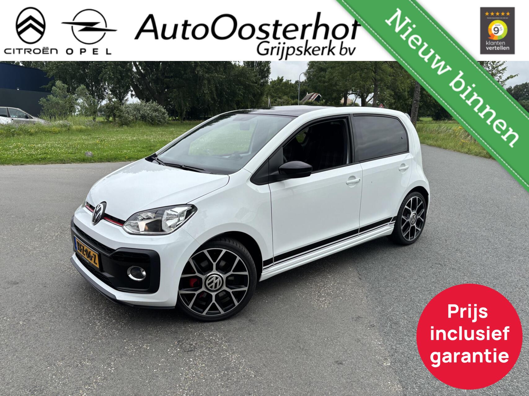 Foto van Volkswagen up!
