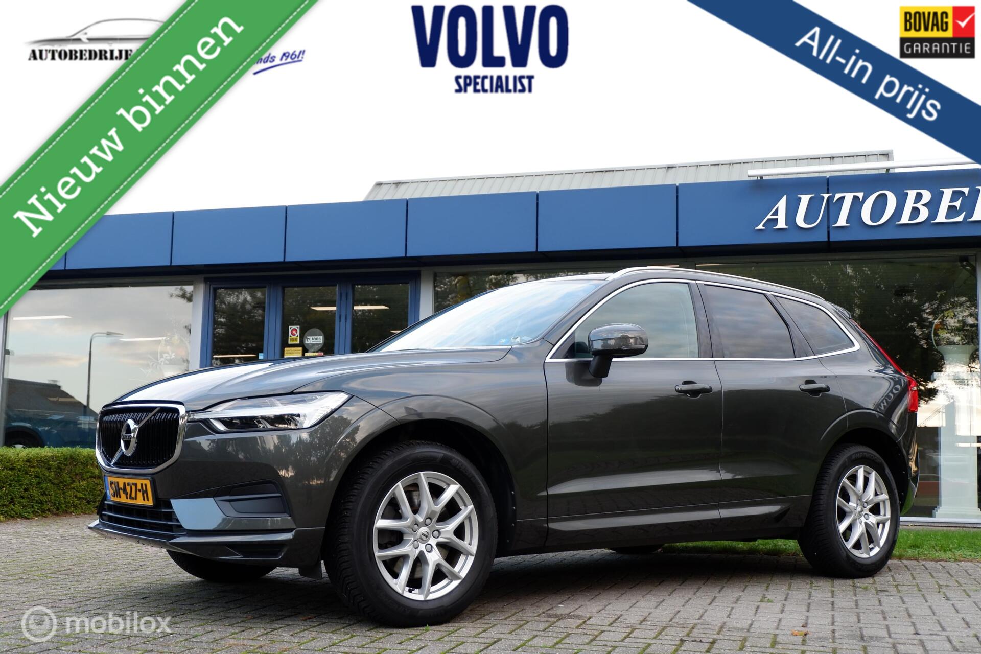Foto van Volvo XC60