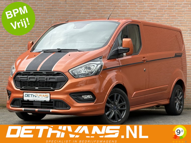 Foto van Ford Transit Custom