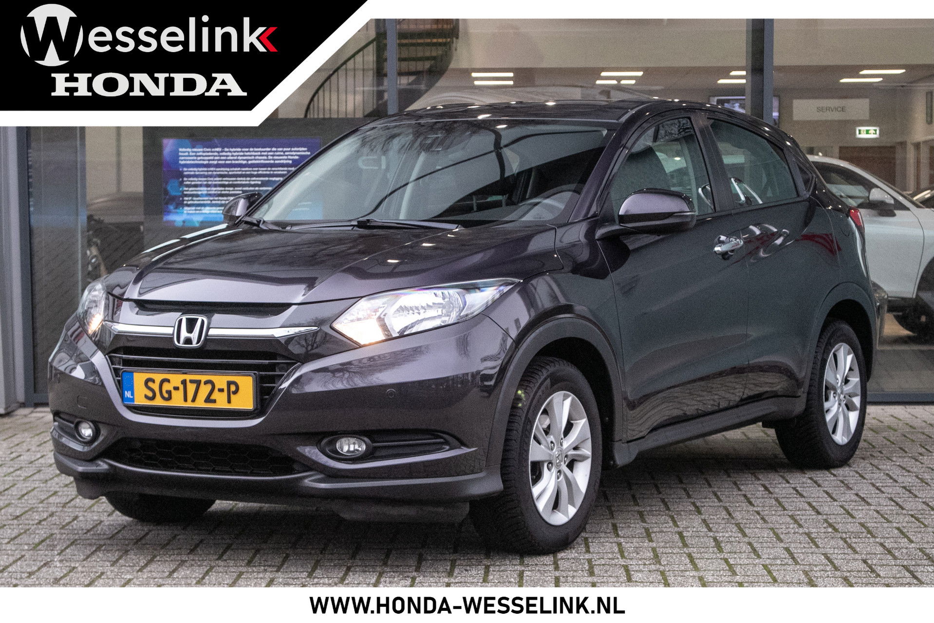 Honda HR-V