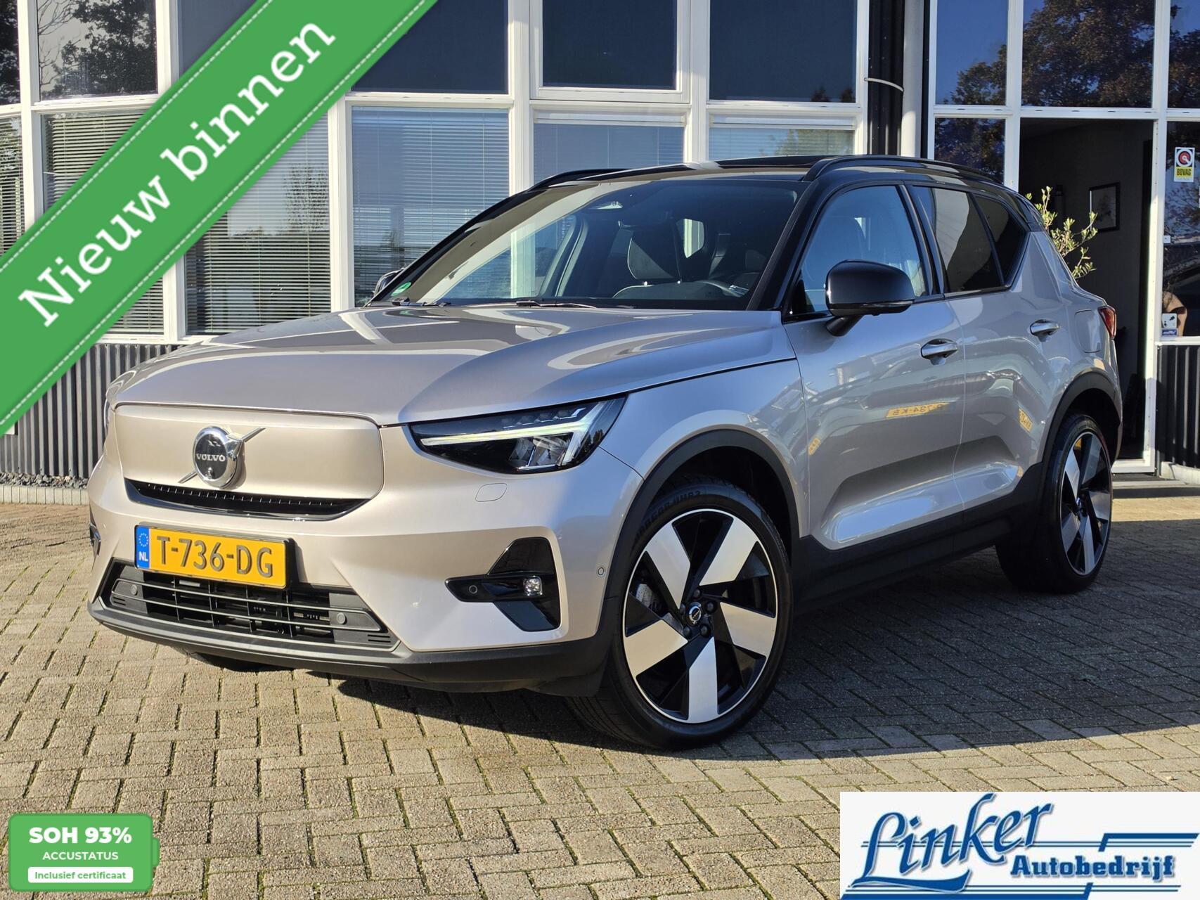 Foto van Volvo XC40