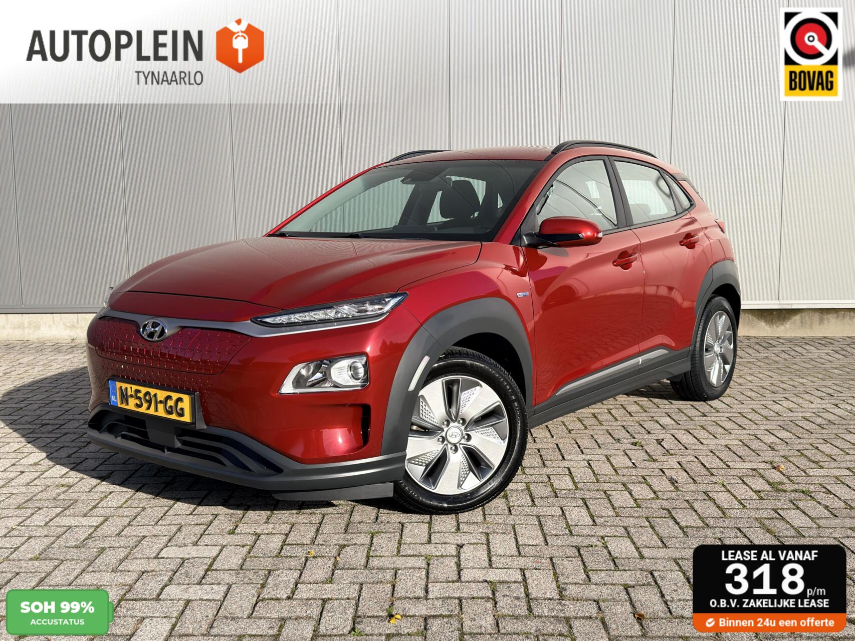 Foto van Hyundai Kona