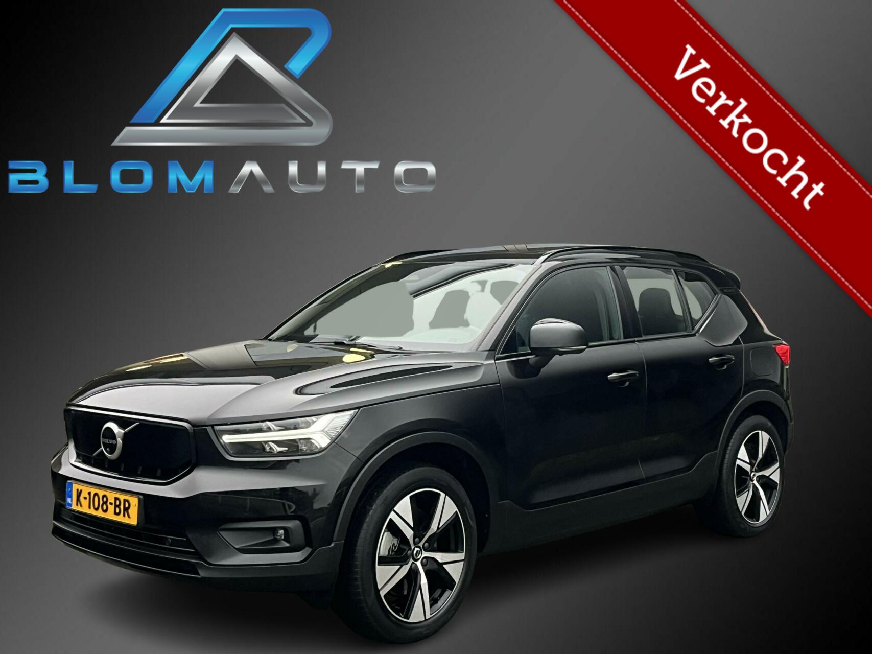 Foto van Volvo XC40