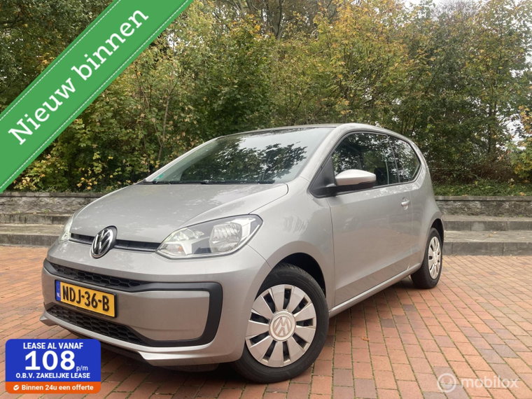 Foto van Volkswagen up!