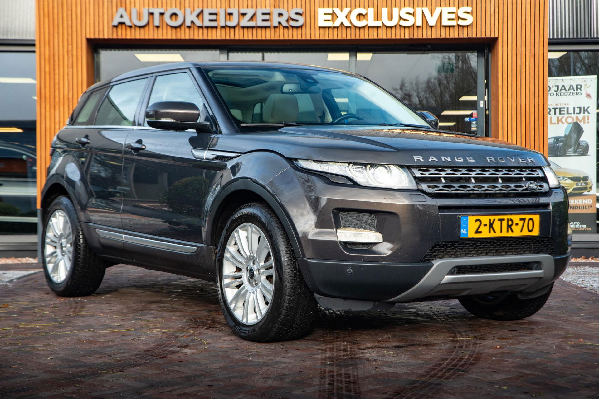 Foto van Land Rover Range Rover Evoque