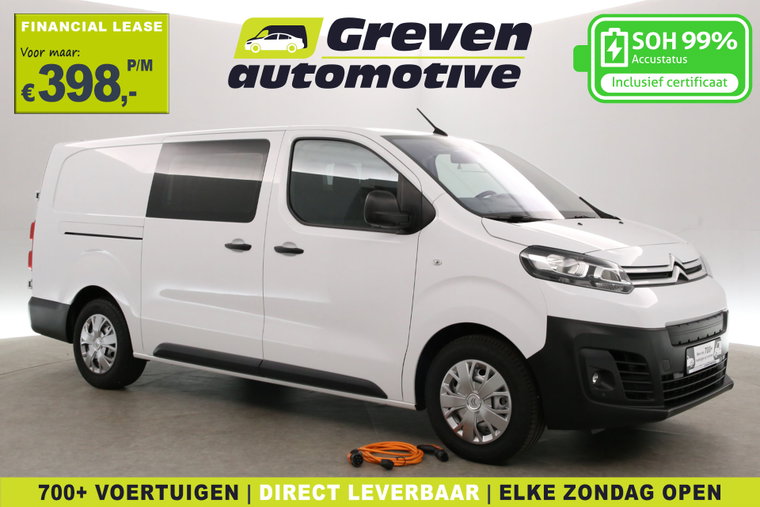 Opel Vivaro-e