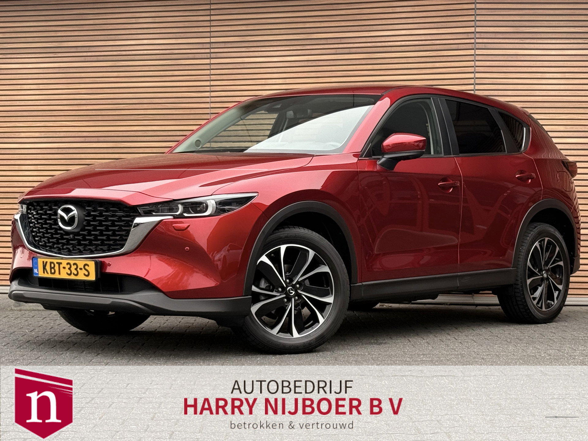 Foto van Mazda CX-5