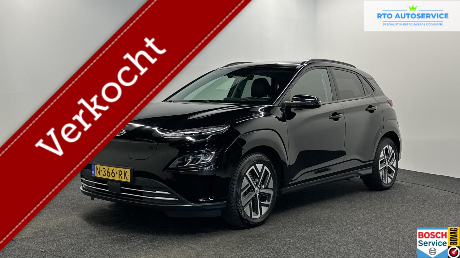 Foto van Hyundai Kona