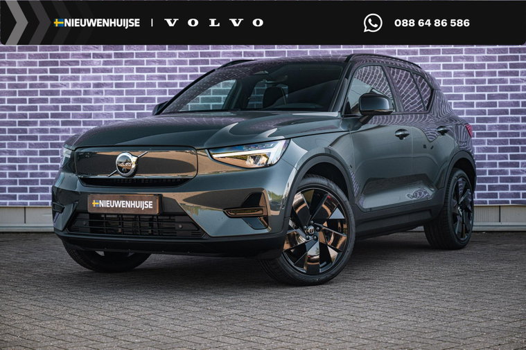 Foto van Volvo EX40