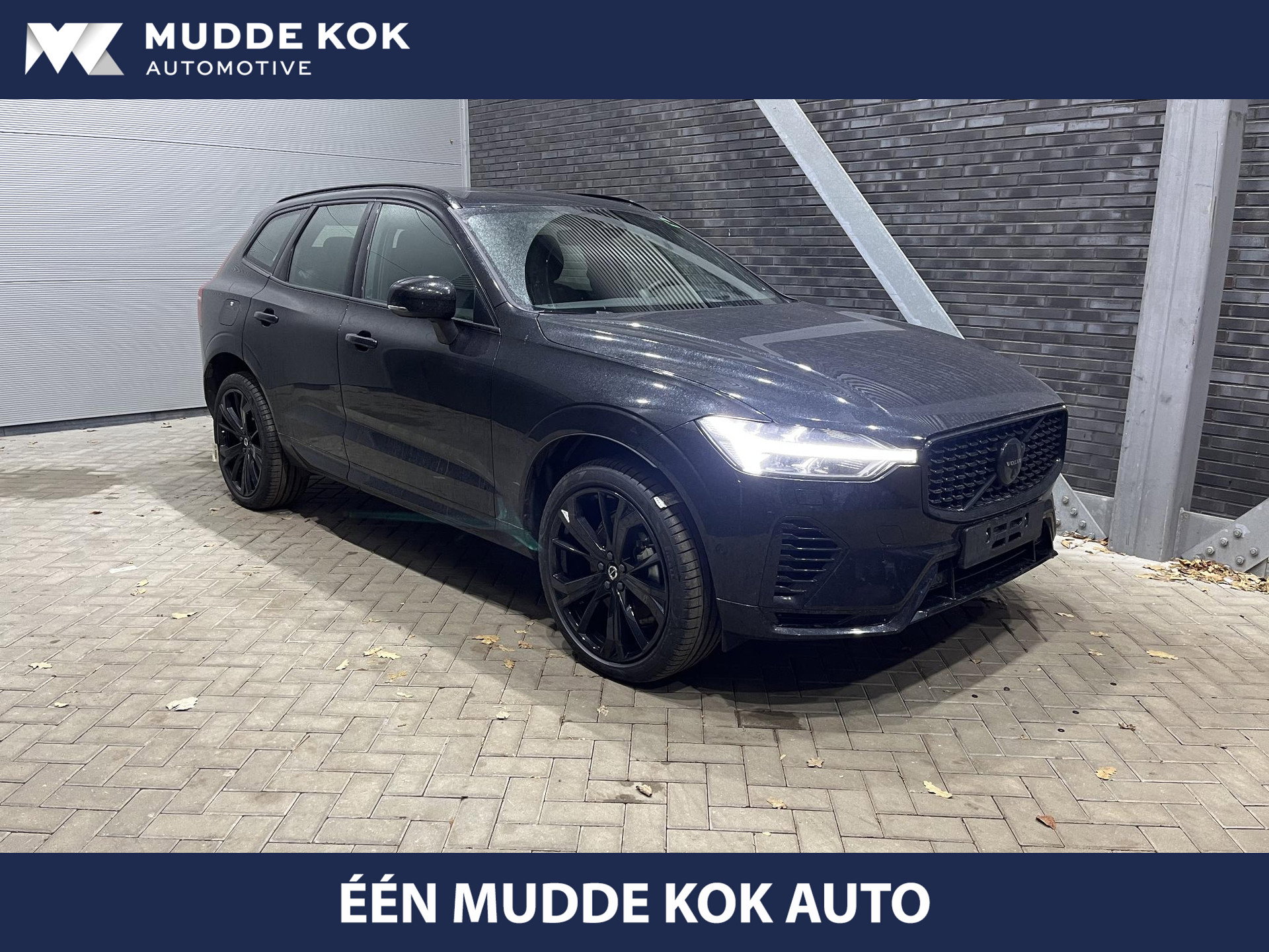Foto van Volvo XC60
