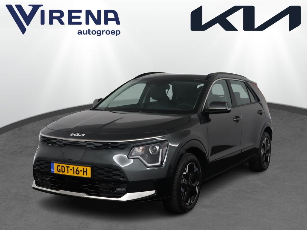 Foto van Kia Niro EV
