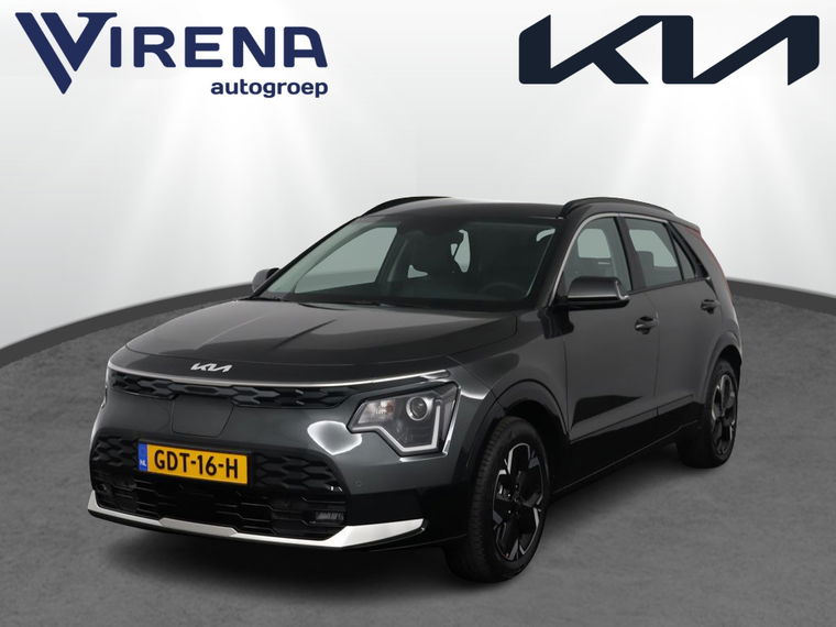 Kia Niro EV