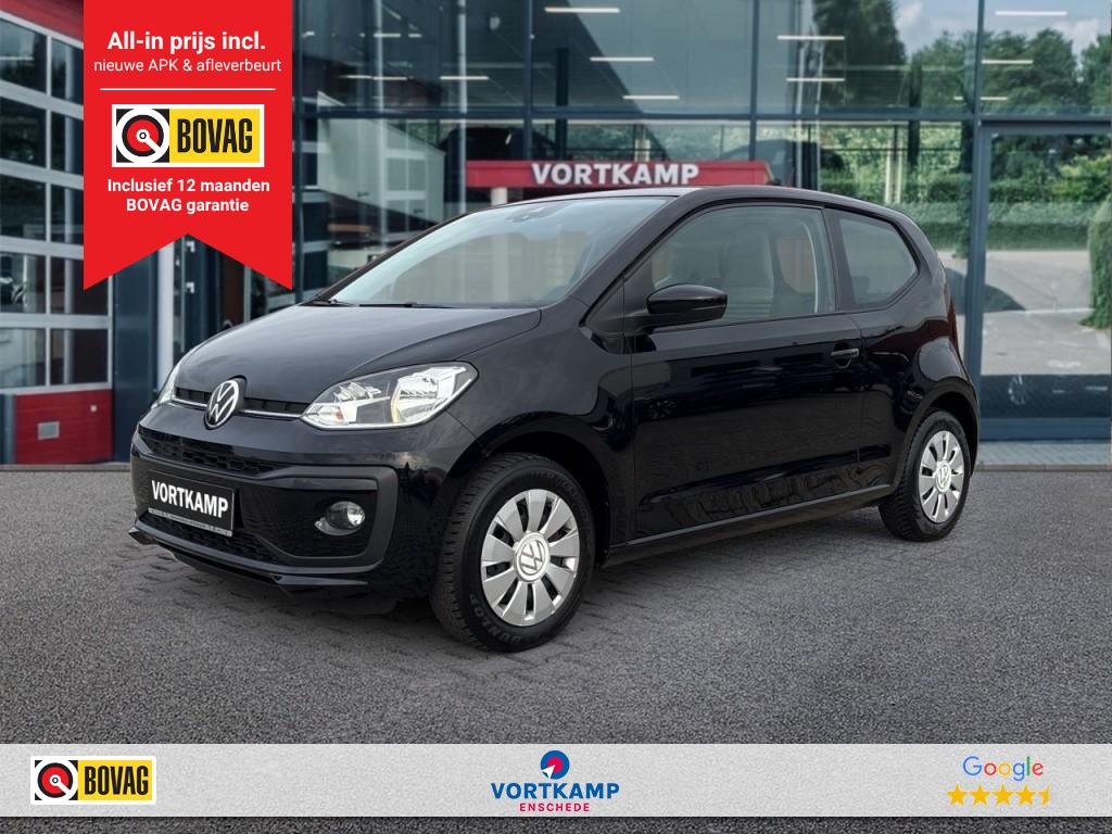 Foto van Volkswagen up!