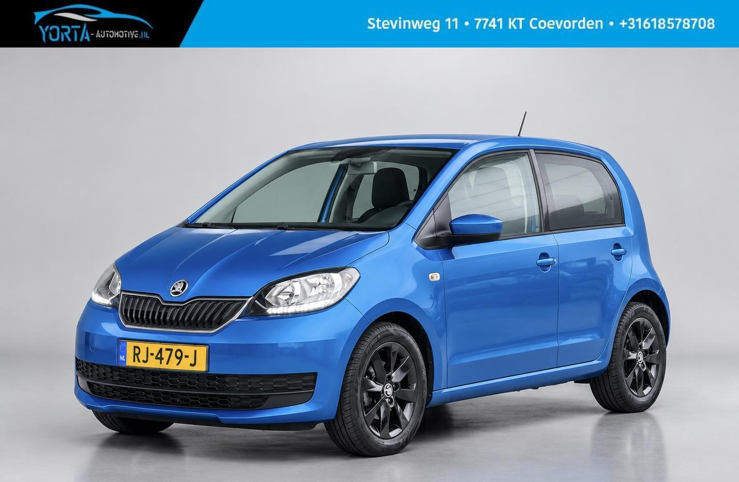 Foto van Škoda Citigo