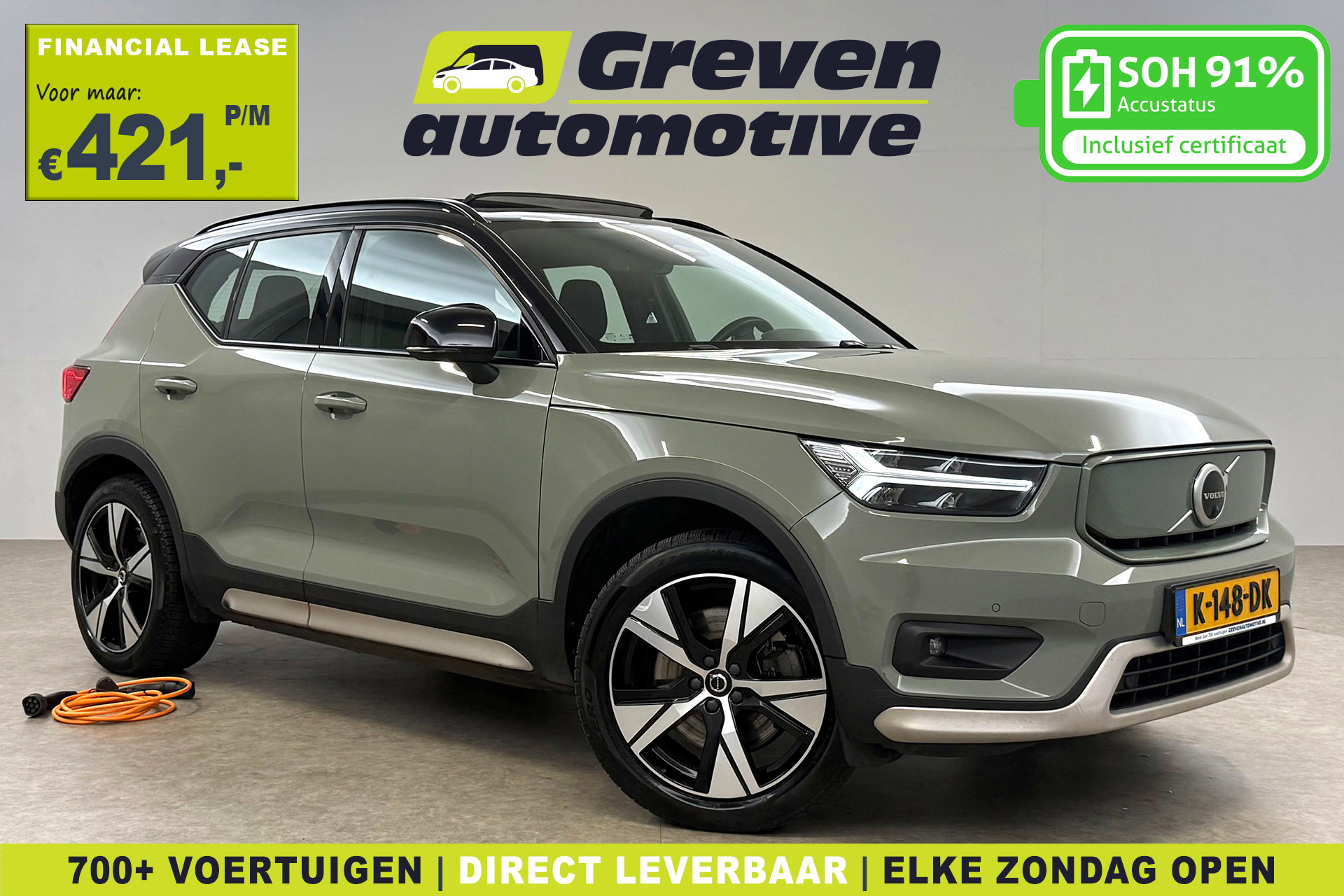 Volvo XC40 Recharge P8 AWD R-Design 78 kWh