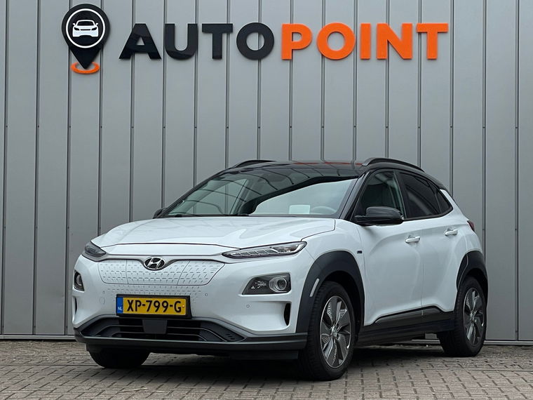 Foto van Hyundai KONA