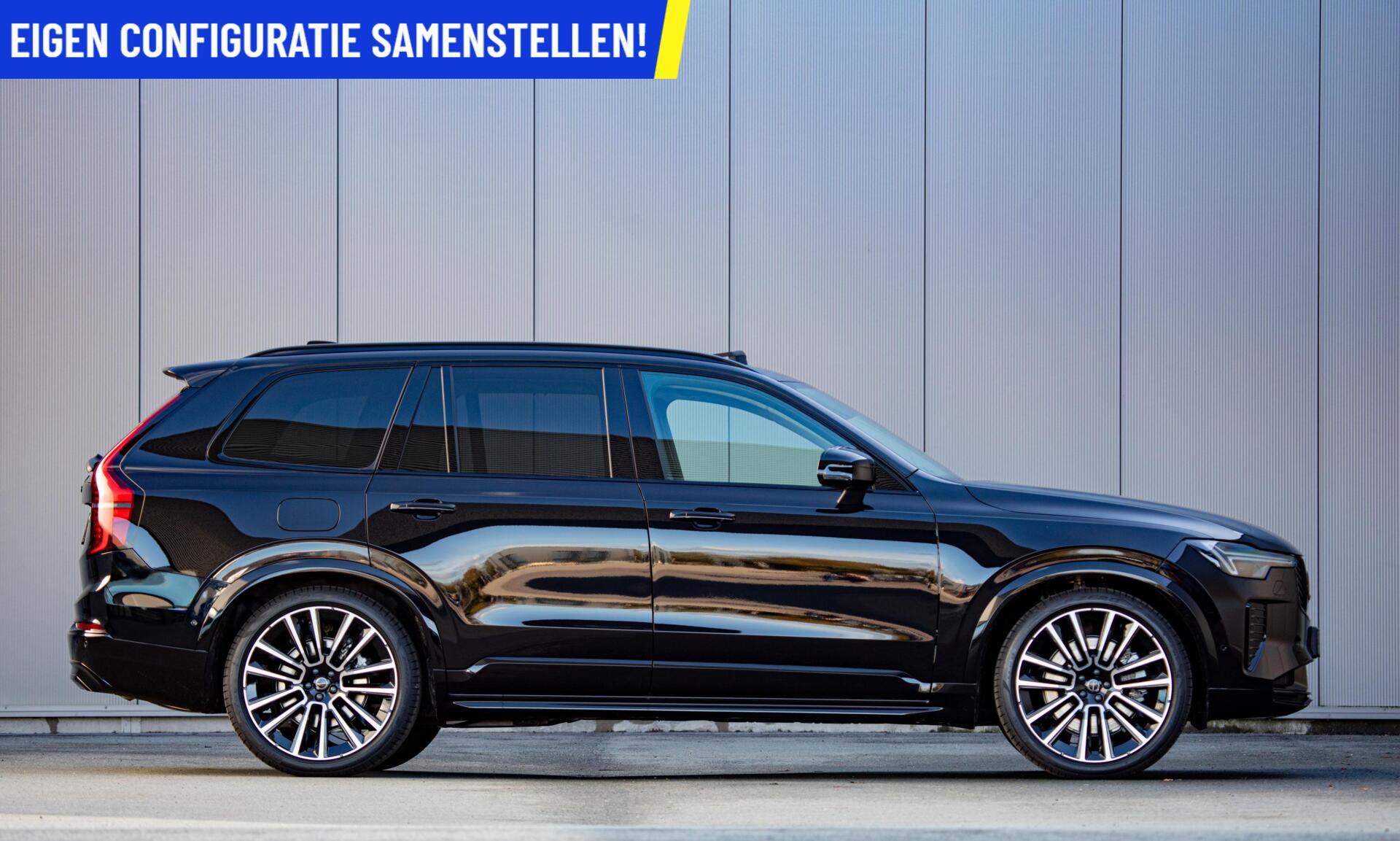 Foto van Volvo XC90