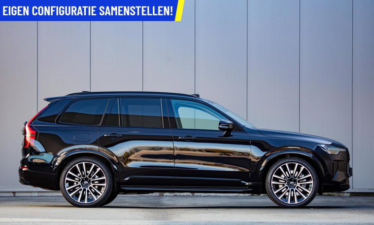 Foto van Volvo XC90