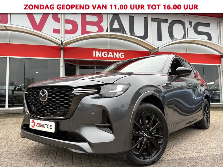 Foto van Mazda CX-60