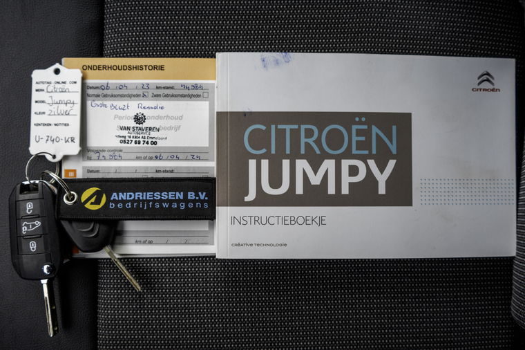 Citroën Jumpy