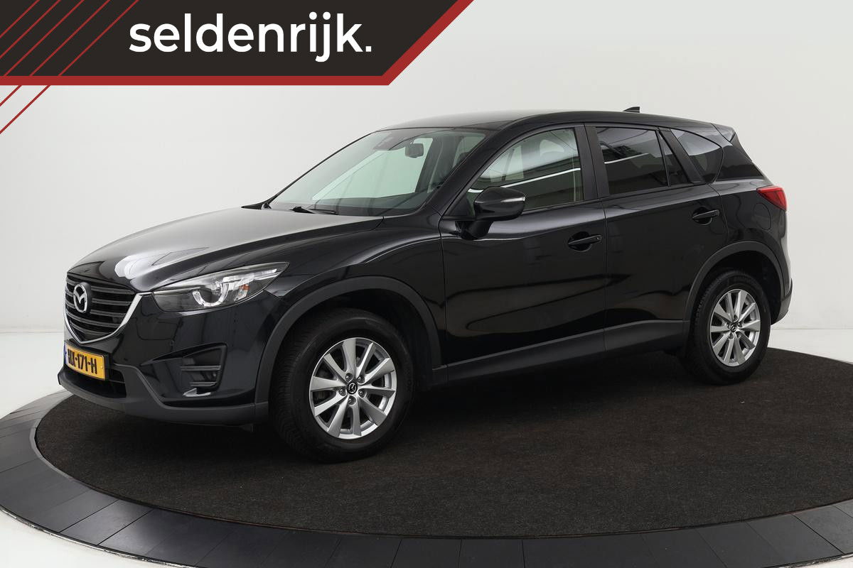 Foto van Mazda CX-5