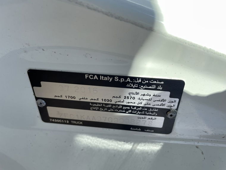 Fiat Fullback