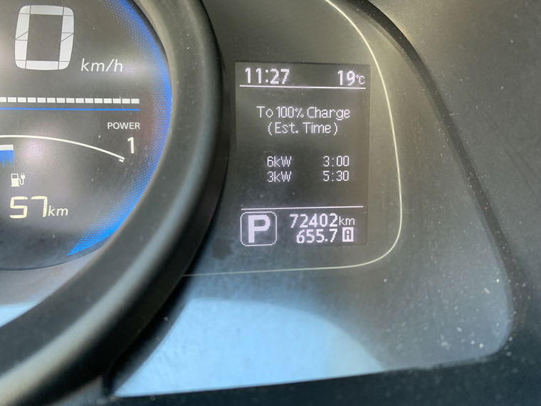 Nissan E-NV200