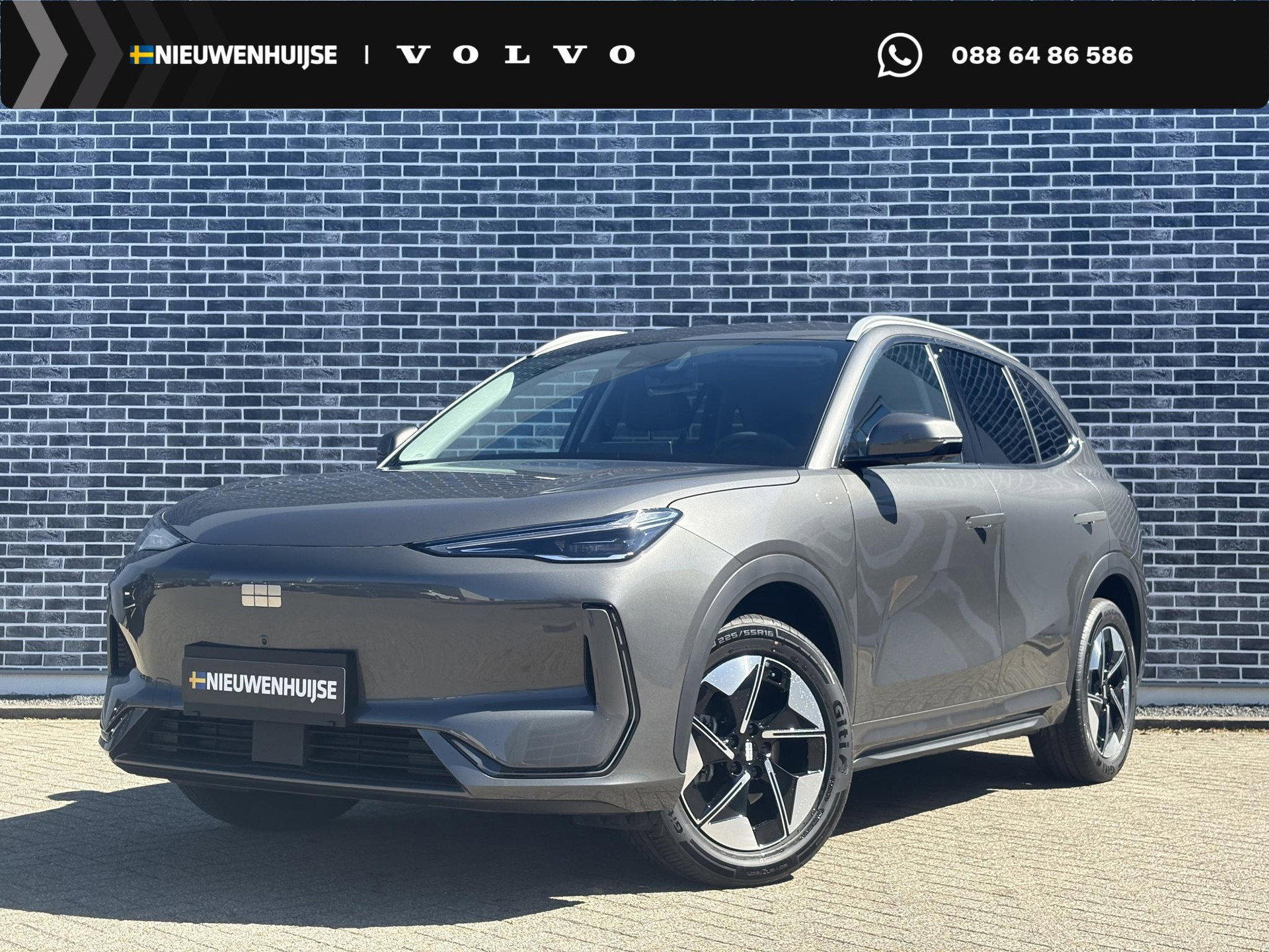 Foto van Geely E5