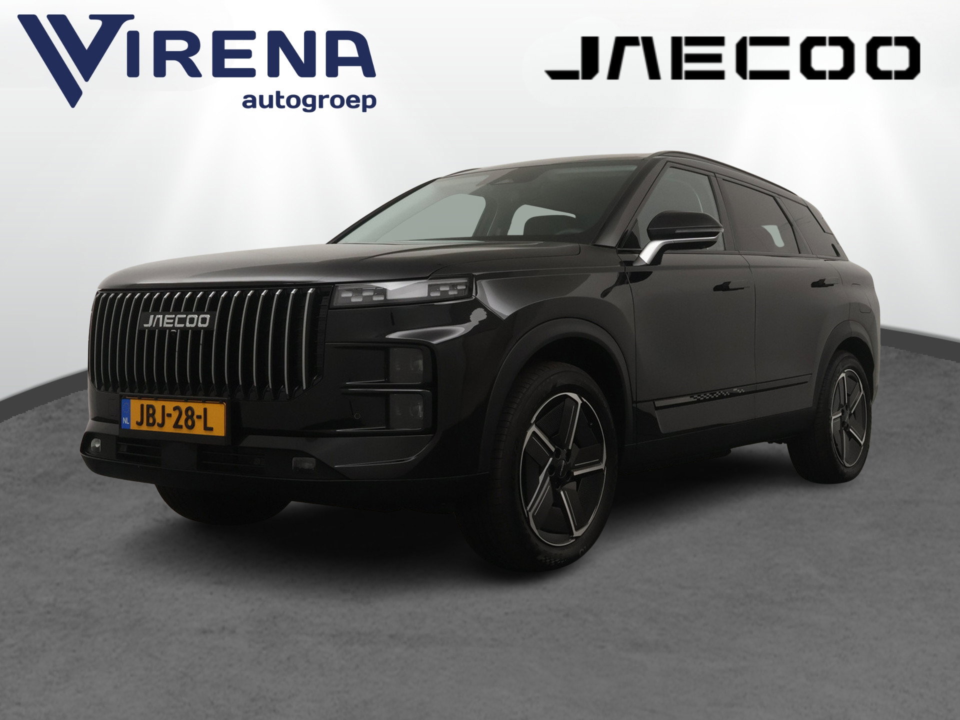 Foto van Jaecoo 7
