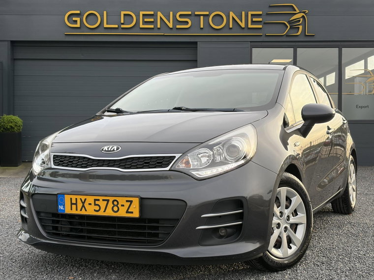 Foto van Kia Rio